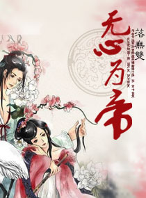 ����Ϊ�۷���