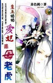 ��������:������ĸ�ϻ�����