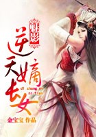 �����е���Ů:����ճ�Ů����