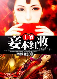 ��ү,檱���ױ