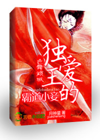 ɫ�����:�������İԵ�С檷���