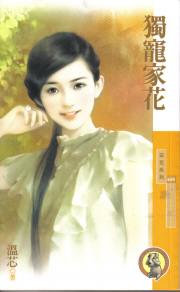 ����һ�����