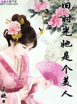 ��ʱ�����Ǹ����˷���