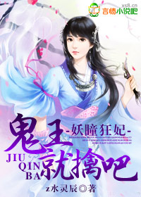 ��ͫ����,�������ܰɷ���