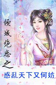 ���������ֺη�