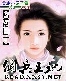 Ӷ����������