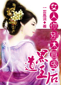 �ڵ�����:Ů�����̫���ŷ���