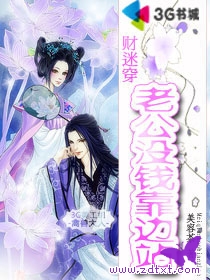 ���Դ��Ϲ�ûǮ����վ