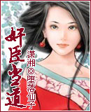 �鳼��������