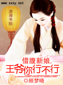 �踹����,��ү���в��з���