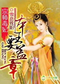 ��ʦ����,����Ҫ����