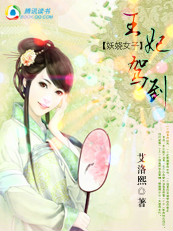 ���Ů��:�����ݵ�