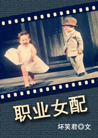 ְҵŮ�����