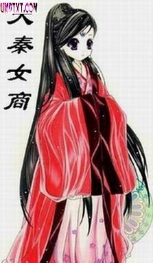 ����Ů�̷���