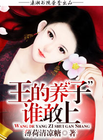 ��������˭����