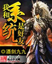 �Һ�ϵͳ�Ǻ���