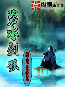 ��ˮ�������