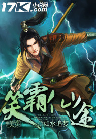 Ц����;����