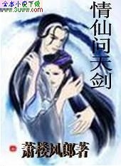 �������콣