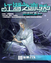 ����֮��Ȼ����