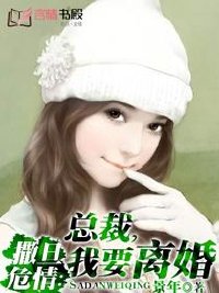 ����Σ��:�ܲ�,��Ҫ������