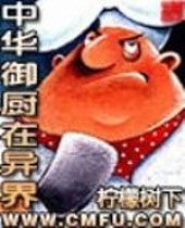 �л����������