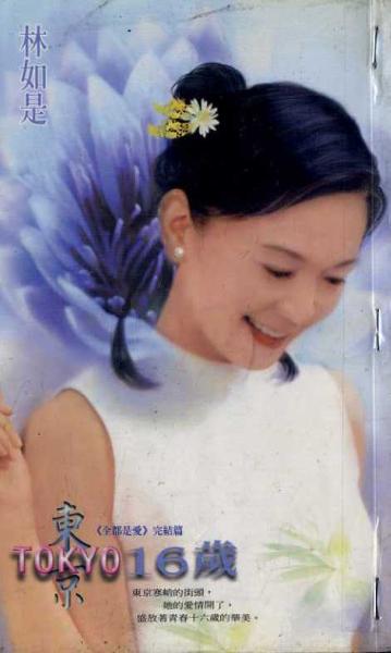 ����ʮ����