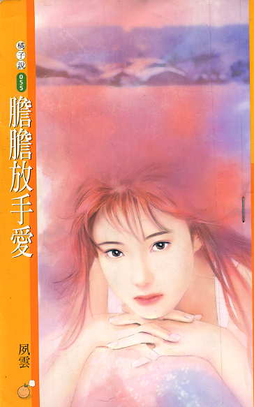 �������ְ�