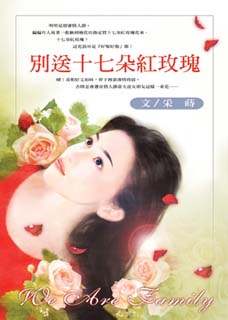 ����ʮ�߶��õ�����