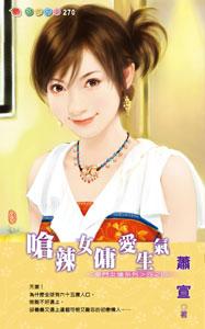 Ǻ��ŮӶ������