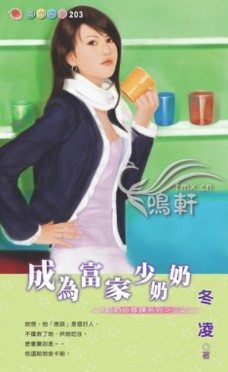 ��Ϊ����������