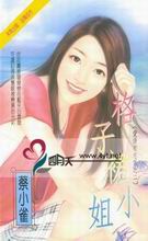 ����ȹС��