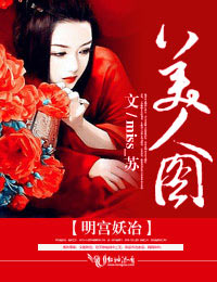 ������ұ,����ͼ