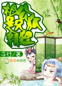 �๫��ֻ���꾫