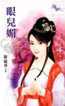 �۶��ķ���