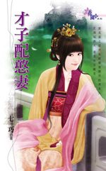 �����亩�޷���