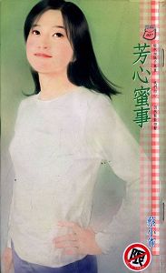 �������·���