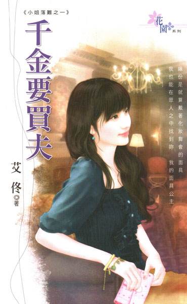 ǧ��Ҫ������