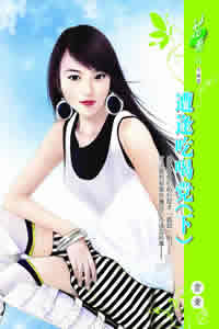 ���Ժȵ�(��)