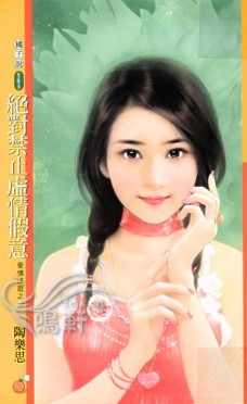 ���Խ�ֹ�������