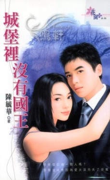 �Ǳ���û�й���