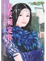 ƤƤ������