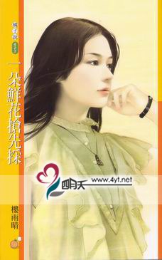 һ���ʻ����Ȳɷ���