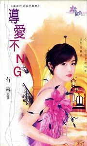 ������NG