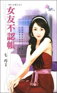 Ů�Ѳ����ʷ���