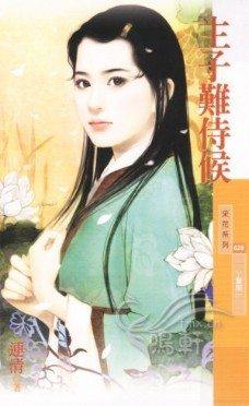 �������̺�