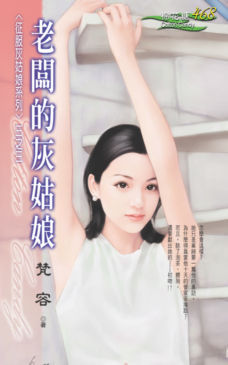 �ϰ�Ļҹ���