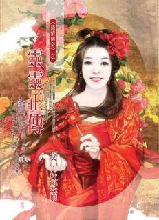 ������������