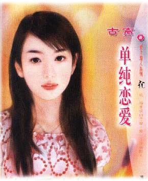 ������������