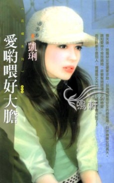 ��Ӵι�ô󵨷���